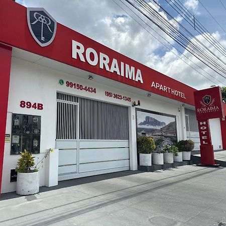 Roraima Apart Hotel بوا فيستا المظهر الخارجي الصورة