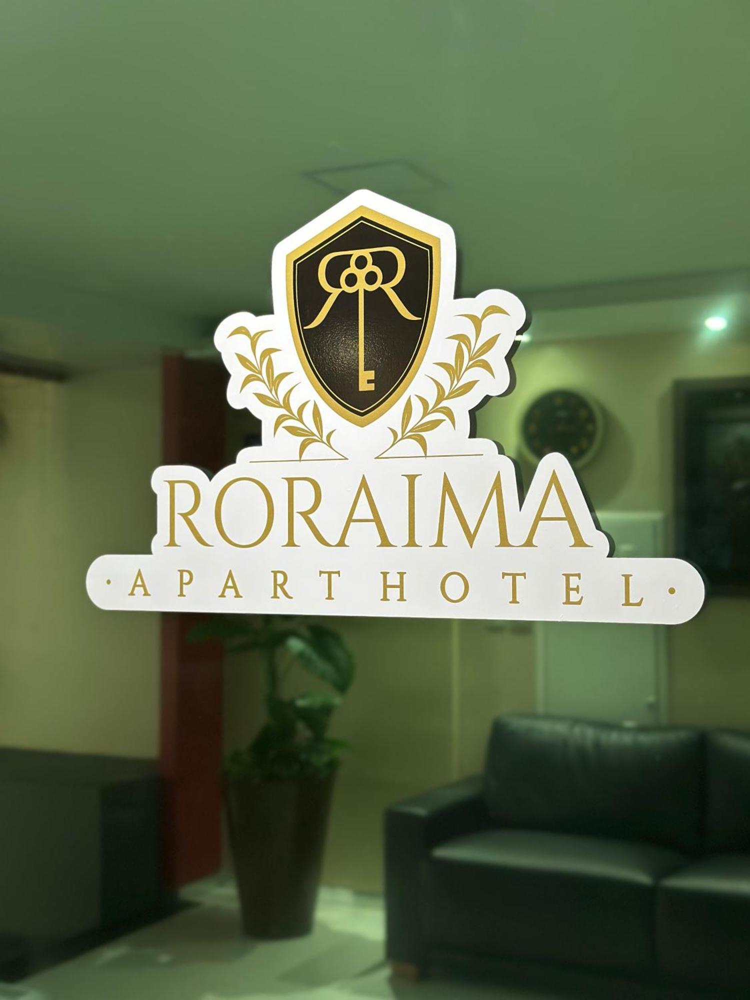 Roraima Apart Hotel بوا فيستا المظهر الخارجي الصورة