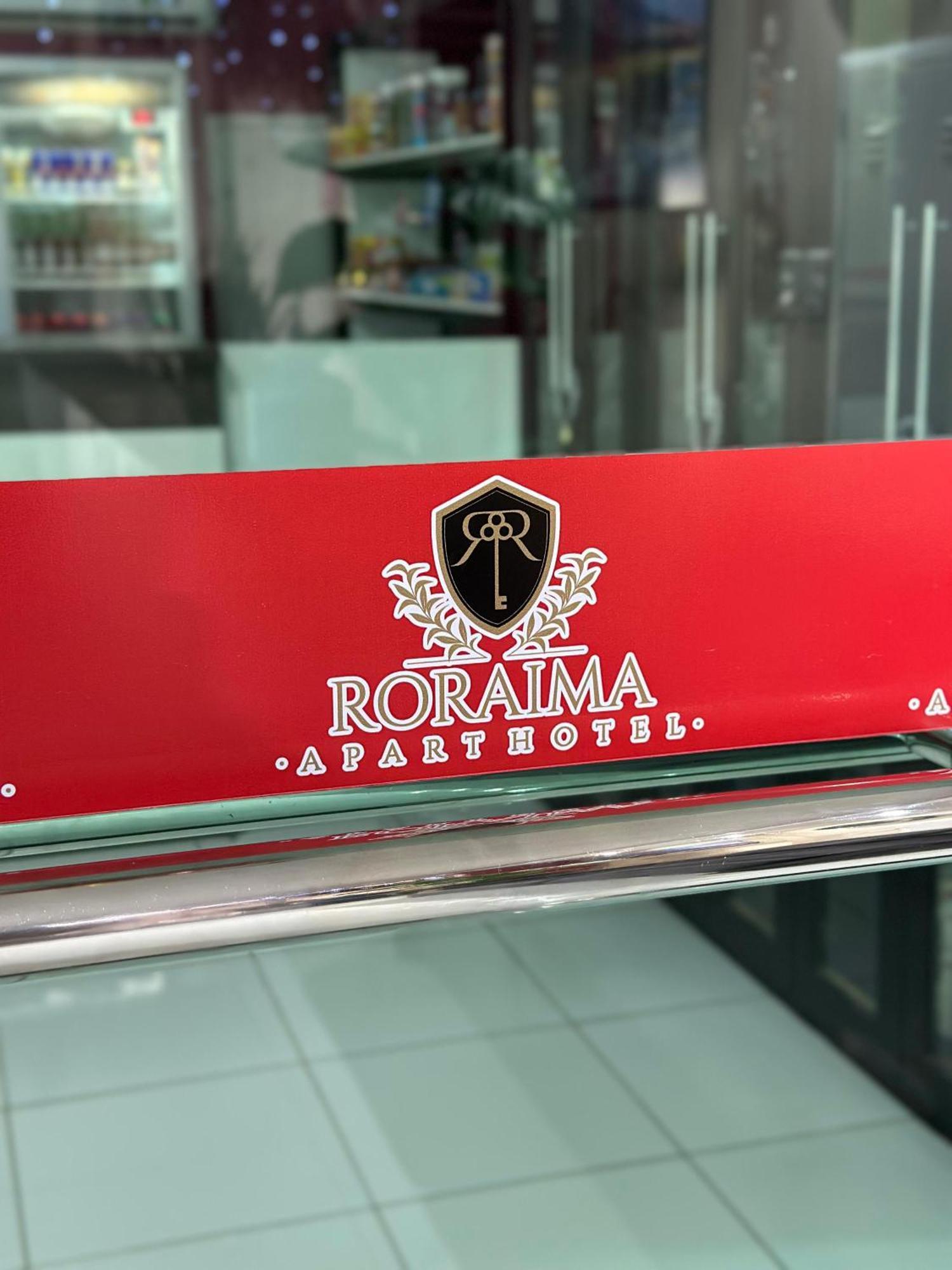 Roraima Apart Hotel بوا فيستا المظهر الخارجي الصورة